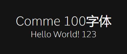 Comme-100