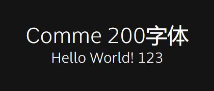 Comme-200