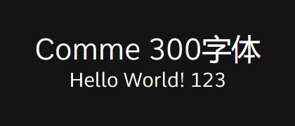 Comme-300