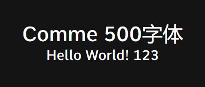 Comme-500