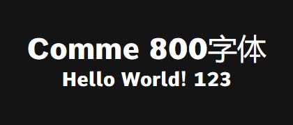 Comme-800