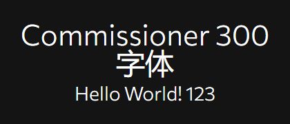 Commissioner-300