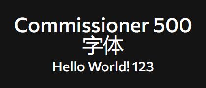 Commissioner-500