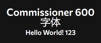 Commissioner-600
