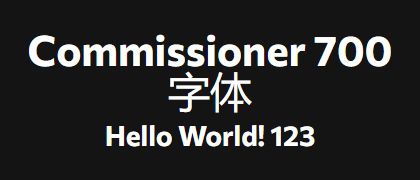 Commissioner-700