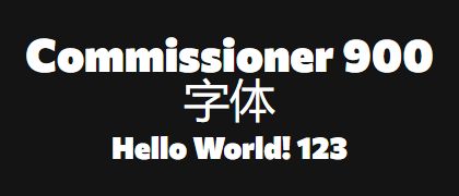 Commissioner-900