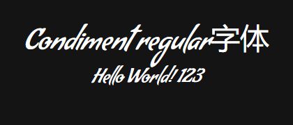 Condiment-regular
