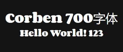 Corben-700