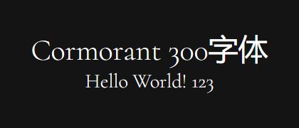 Cormorant-300