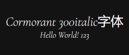 Cormorant-300italic