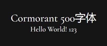 Cormorant-500