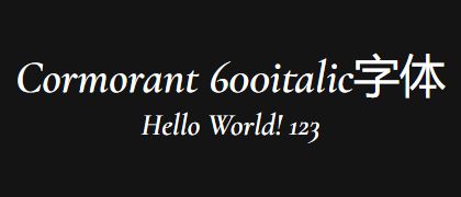 Cormorant-600italic