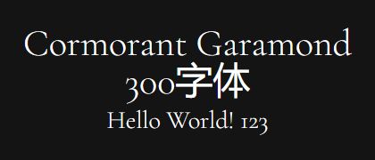 Cormorant-Garamond-300