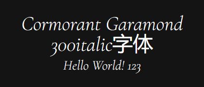 Cormorant-Garamond-300italic