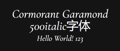 Cormorant-Garamond-500italic