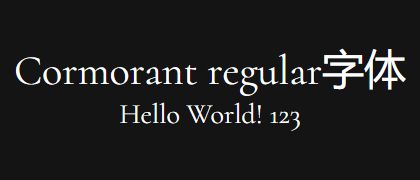 Cormorant-regular