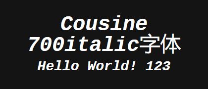 Cousine-700italic