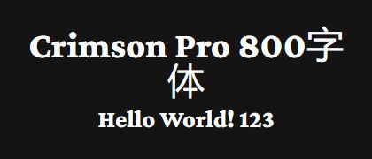 Crimson-Pro-800