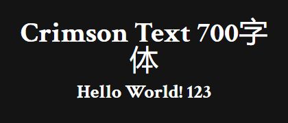 Crimson-Text-700