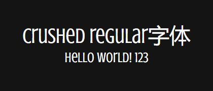 Crushed-regular