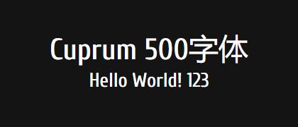 Cuprum-500
