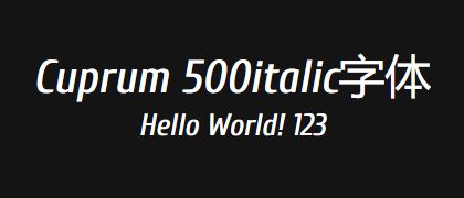 Cuprum-500italic