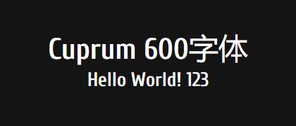 Cuprum-600