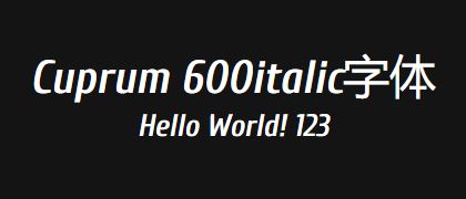 Cuprum-600italic