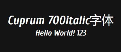 Cuprum-700italic