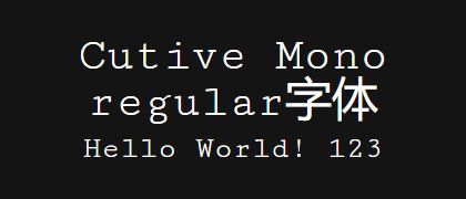 Cutive-Mono-regular