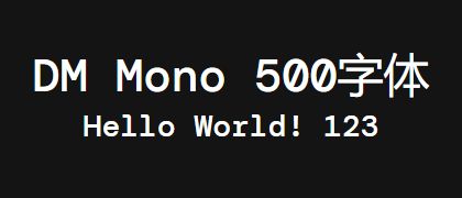 DM-Mono-500