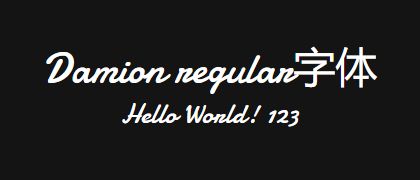 Damion-regular