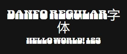 Danfo-regular