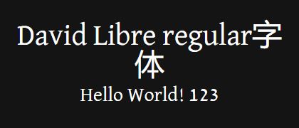 David-Libre-regular