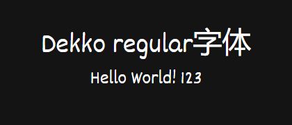 Dekko-regular