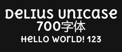 Delius-Unicase-700