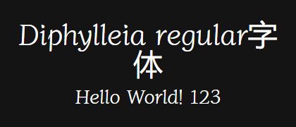 Diphylleia-regular