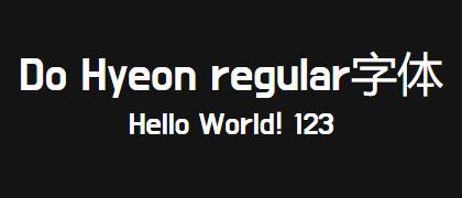 Do-Hyeon-regular