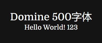 Domine-500