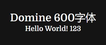 Domine-600