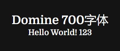 Domine-700