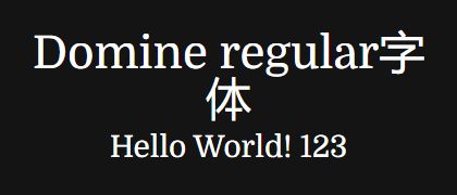 Domine-regular
