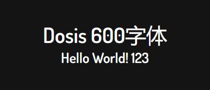 Dosis-600