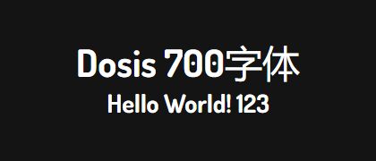 Dosis-700