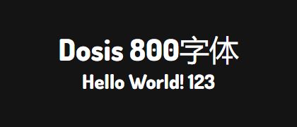 Dosis-800