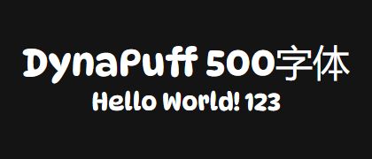 DynaPuff-500