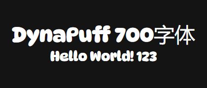 DynaPuff-700