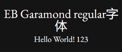 EB-Garamond-regular