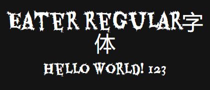 Eater-regular