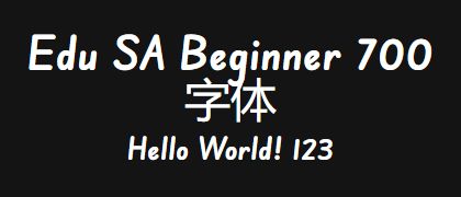 Edu-SA-Beginner-700